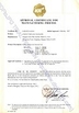 China ZHENJIANG FRESH MARINE SUPPLY CO.,LTD certification