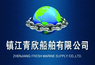 China ZHENJIANG FRESH MARINE SUPPLY CO.,LTD company profile